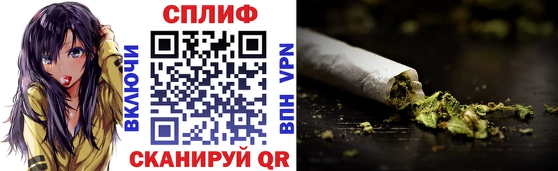 Наркота Южноуральск МЕТАМФЕТАМИН  Меф  АМФ 