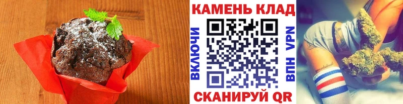 Cannafood конопля  нарко площадка как зайти  Южноуральск 