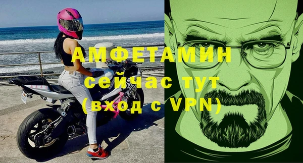 марки lsd Бронницы