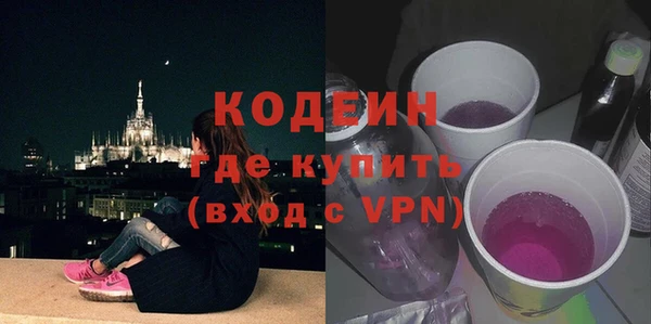 кристаллы Верхнеуральск