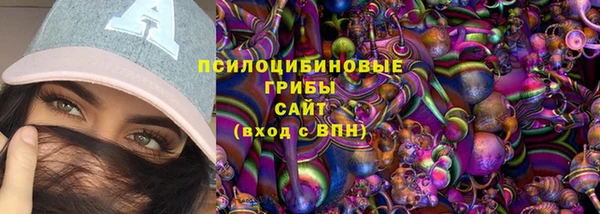 круглые Верхний Тагил