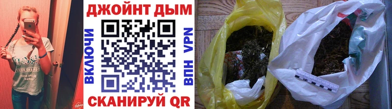 Шишки марихуана THC 21%  где купить наркотик  Южноуральск 